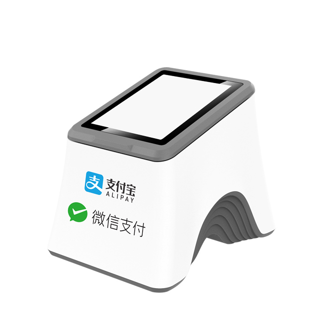 Mobile E Payment Box MS-7180