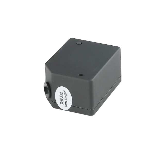 mini auto-sensing fixed mount Barcode scanners module MS-4200N