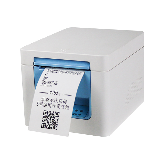 hotel square 58mm Thermal Printer for mac MS-BL58