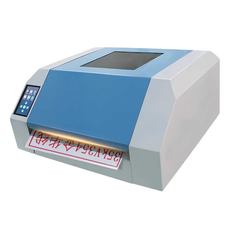 Thermal transfer printer MS-TTR362AC