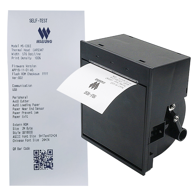 80mm vending machine Kiosk Thermal Printer MS-E80I