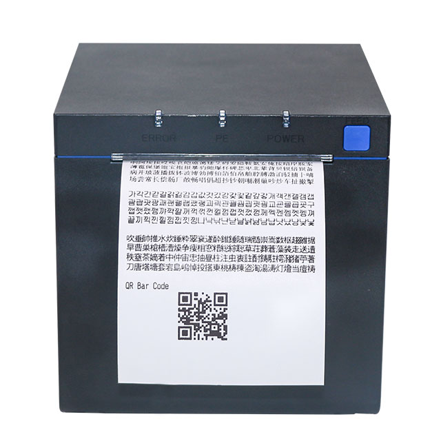 shipping portable vending machine 80mm Kiosk Printer MS-MD80I