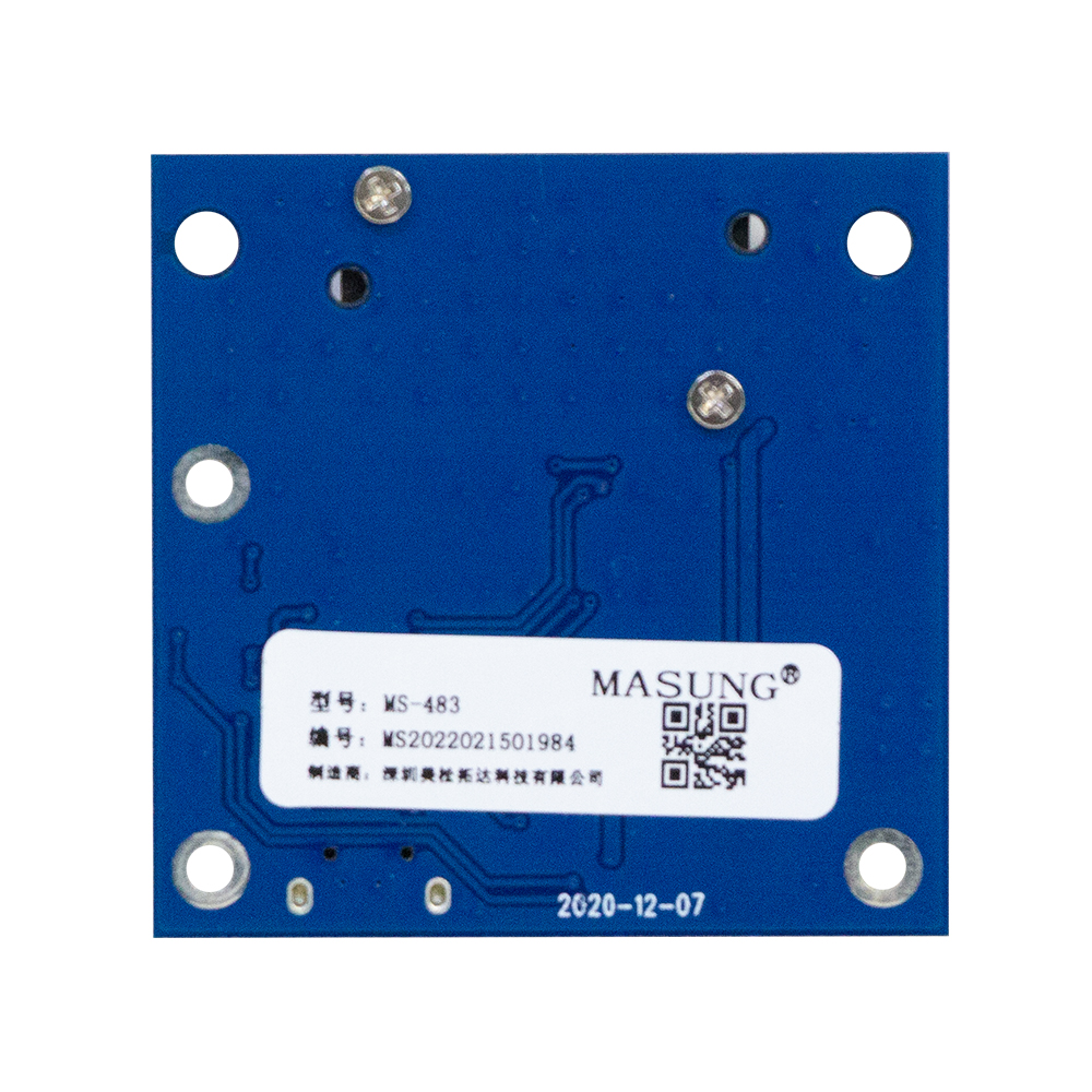 Embedded scanning module MS-483