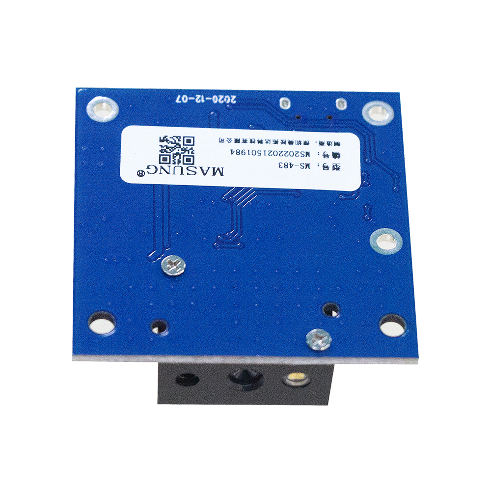 Embedded scanning module MS-483