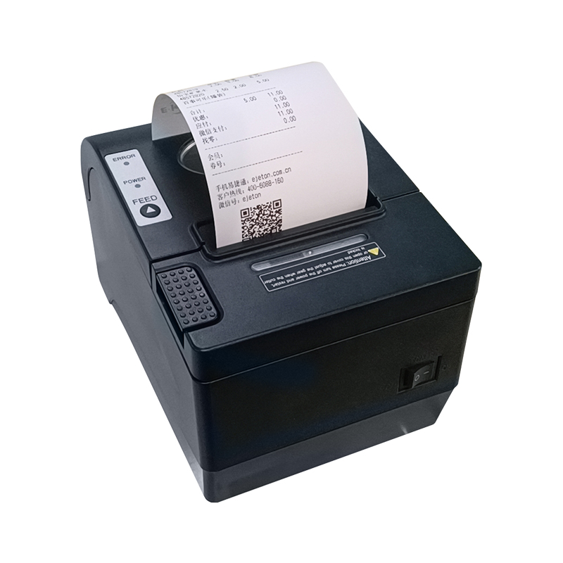 Receipt Ticket Printer 80mm MS-MD80V