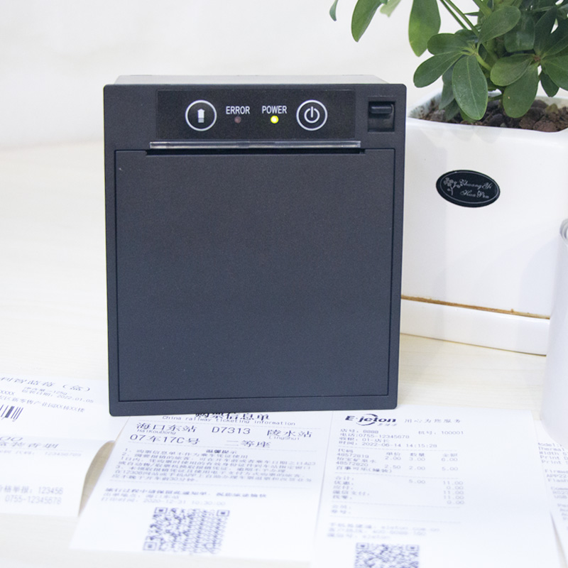 thermal receipt printer MS-MA90