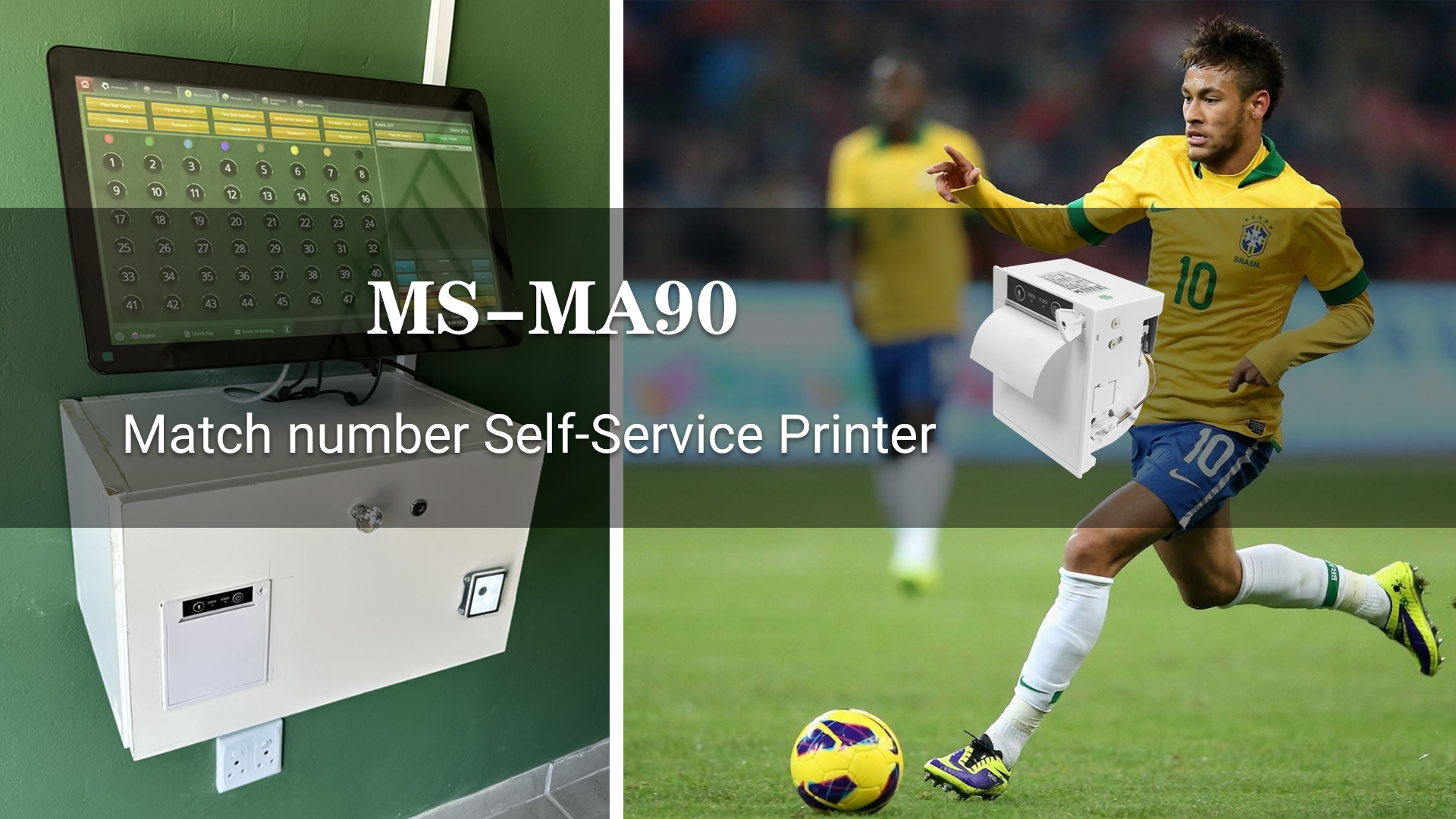 MASUNG printer MS-MA90 provides a solution for ball game number printing