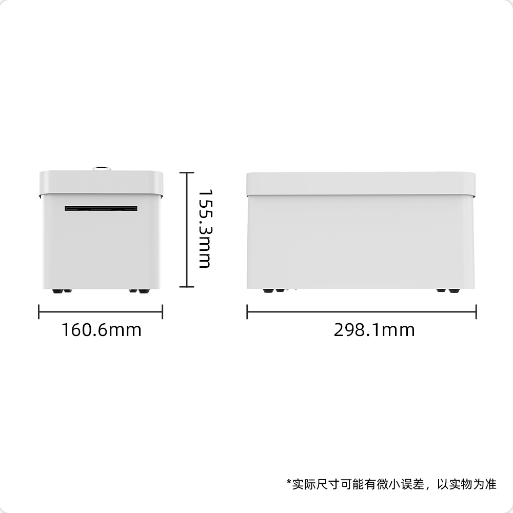 Thermal ticket thick paper ticket printer