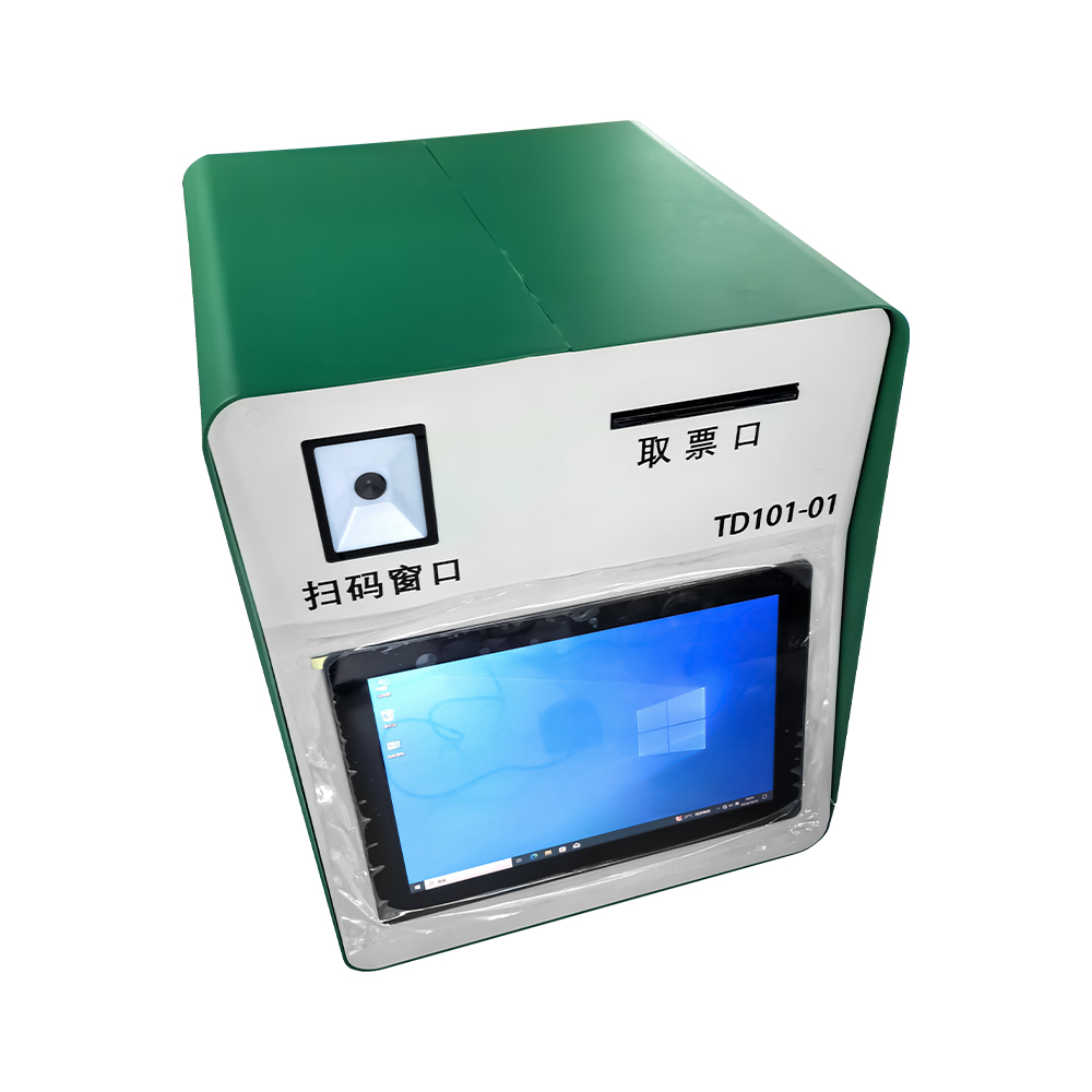 MS-TD101 Scan and print (with screen) all-in-one ticket printer