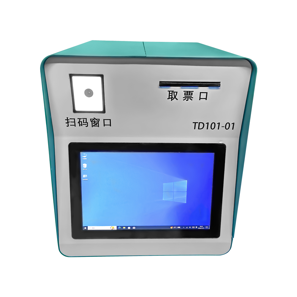 MS-TD101 Scan and print (with screen) all-in-one ticket printer