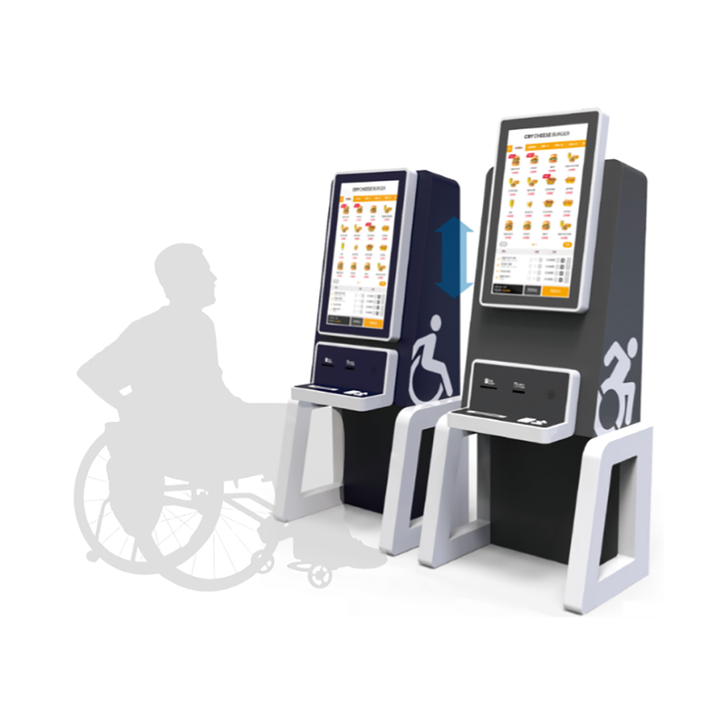 MS-BFK21.5 A barrier-free kiosk \Wheelchair-accessible kiosk