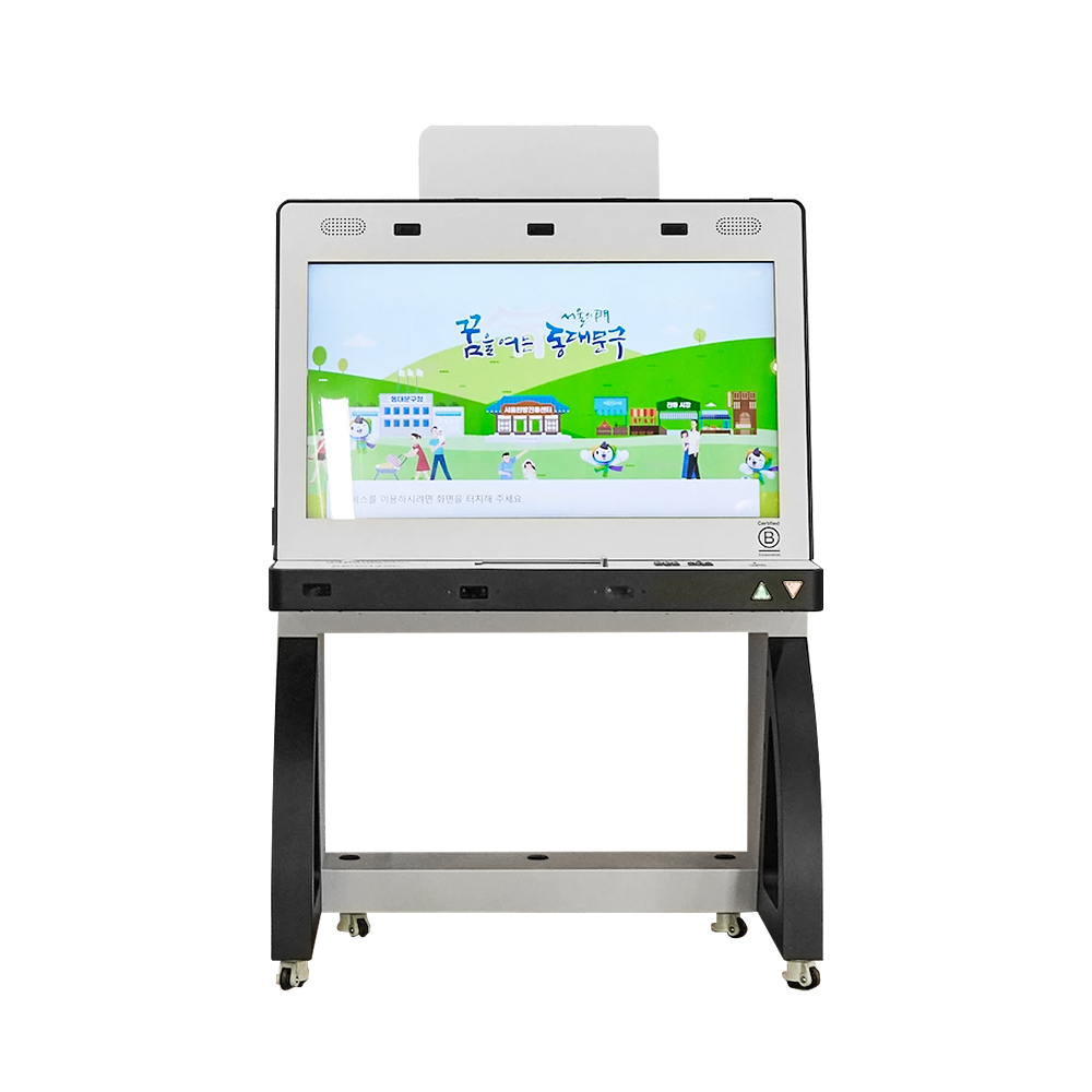 MS-BFK21.5 A barrier-free kiosk \Wheelchair-accessible kiosk