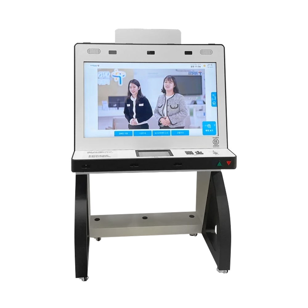 MS-BFK21.5 A barrier-free kiosk \Wheelchair-accessible kiosk
