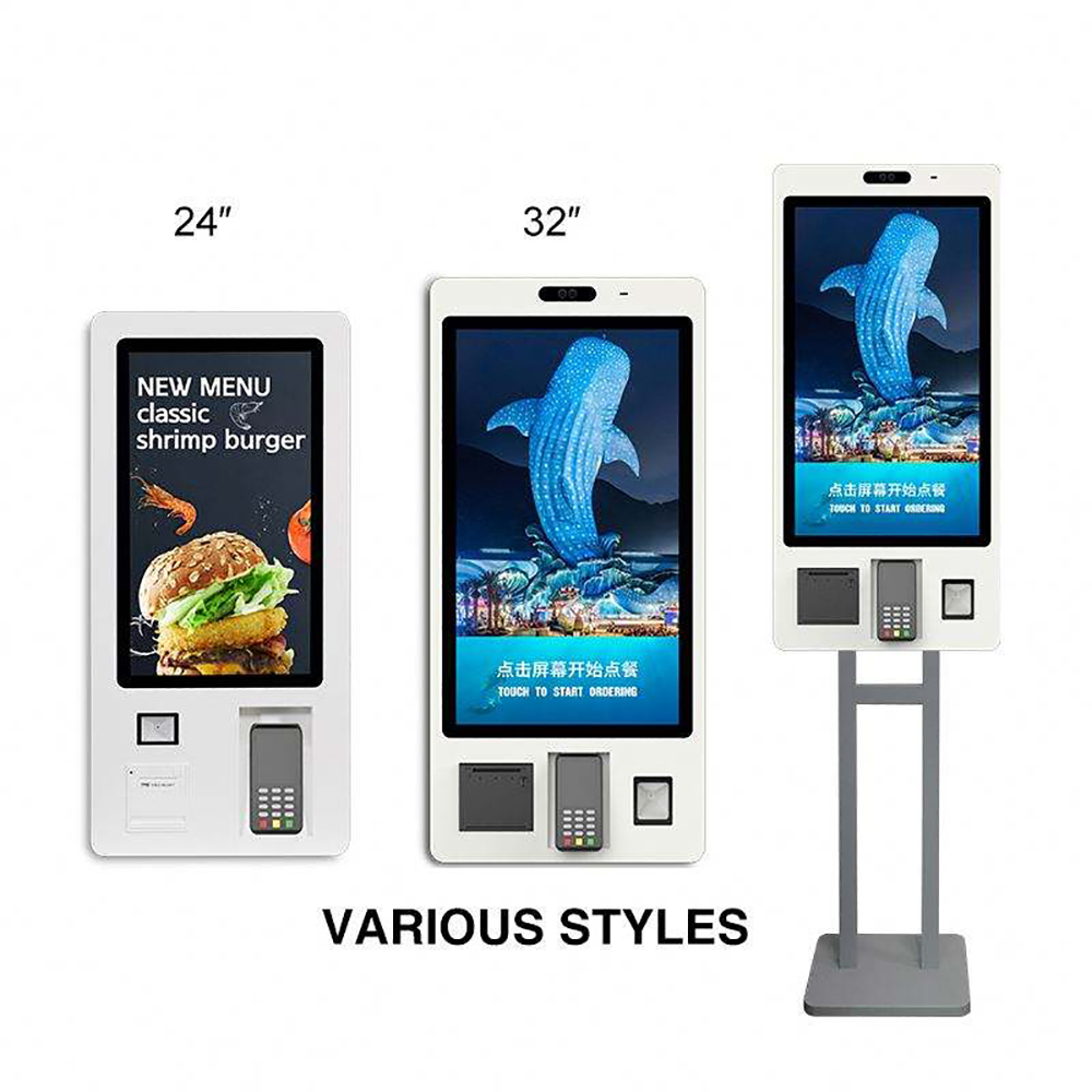 MS-S2 Table wall kiosk with thermal printing, QR code scanning