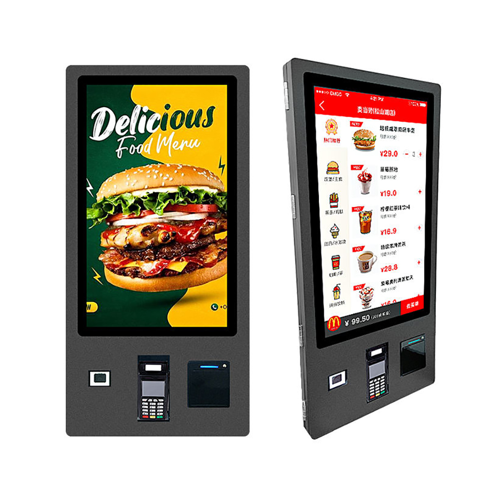 MS-S5 32-inch self-service pay-as-you-go touchscreen self-servic