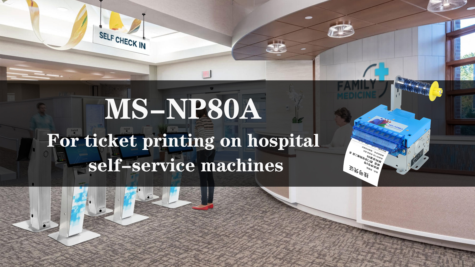 Application of Masung MS-NP80A 80mm Thermal Ticket Printer at Hospital Number Pickup Machine