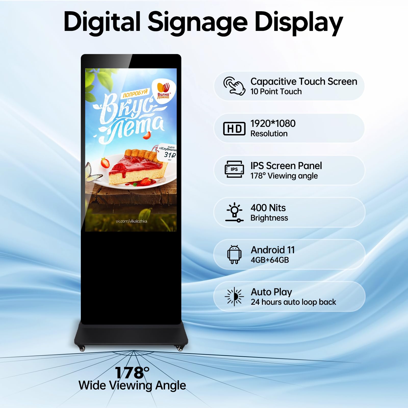 Multi-Size LCD Digital Signage: Split Screen and Multi-Playback